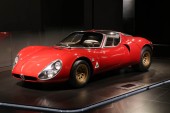 Alfa33 intera