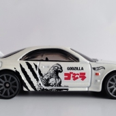 NissanGodzilla1