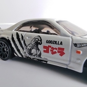 NissanGodzilla2